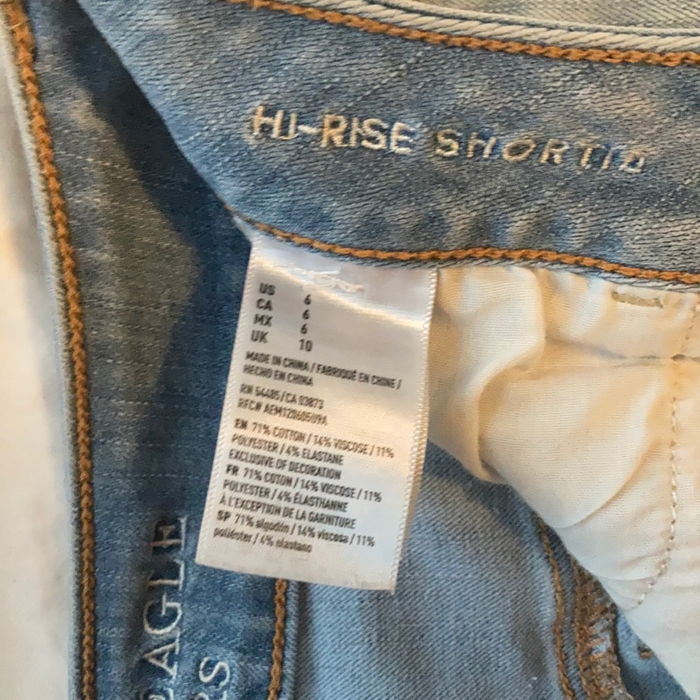 American Eagle Shorts - Picture 3 of 4